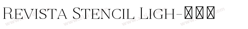 Revista Stencil Ligh字体转换